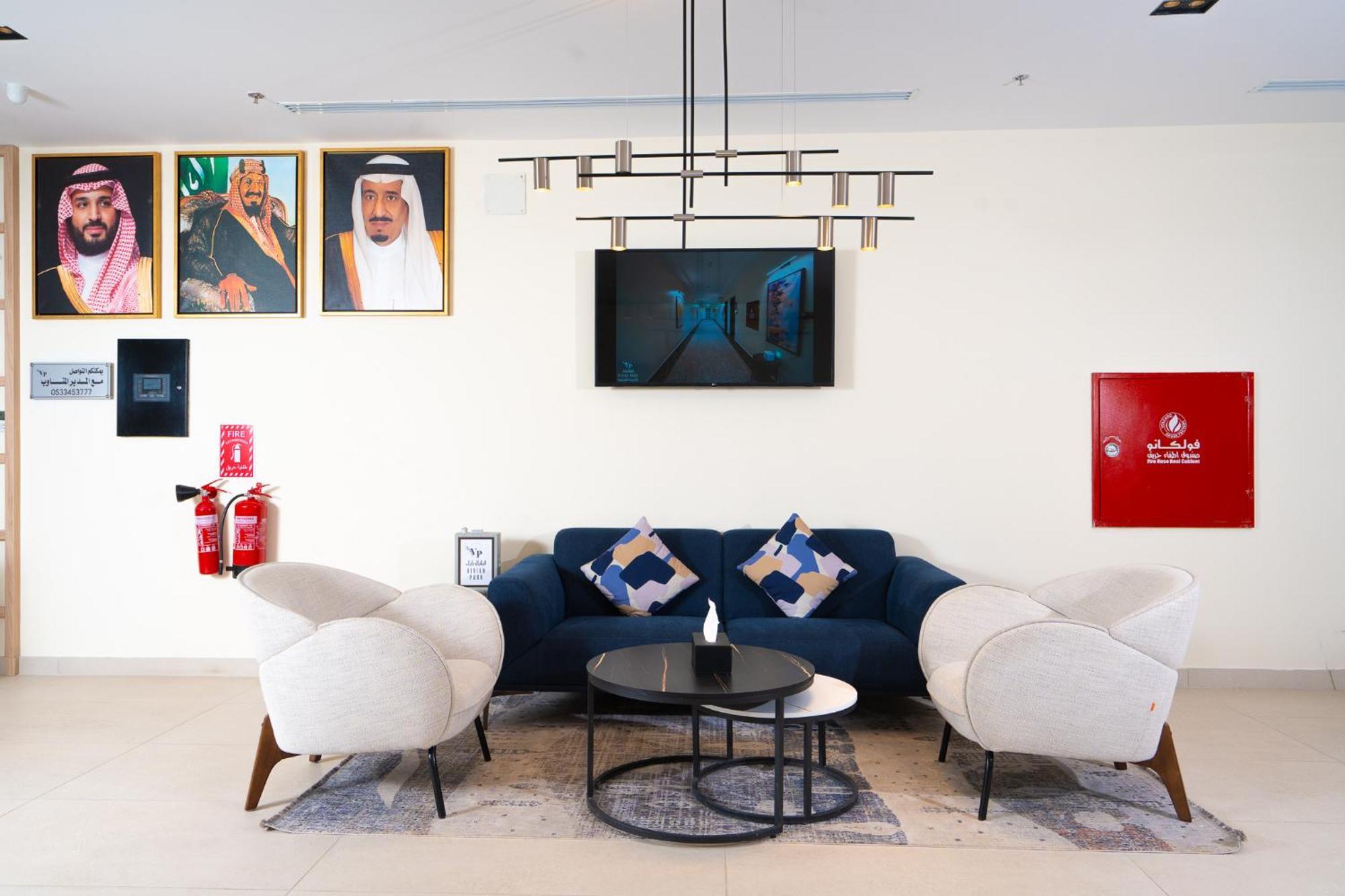 Aparthotel Vivian Park Al-aziziya *