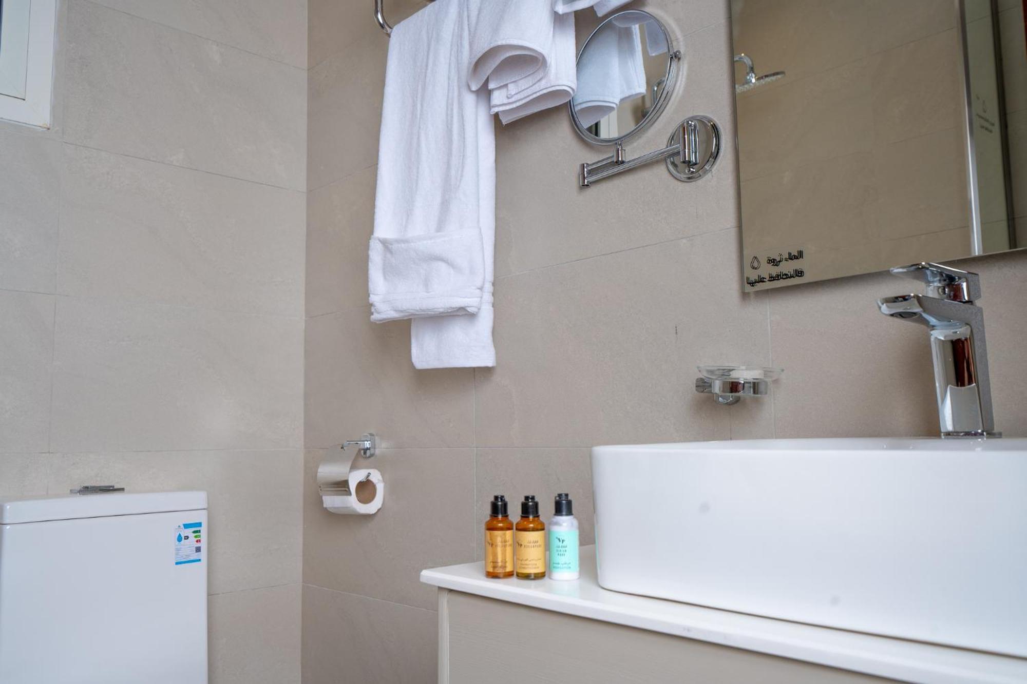 Aparthotel Vivian Park Al-aziziya