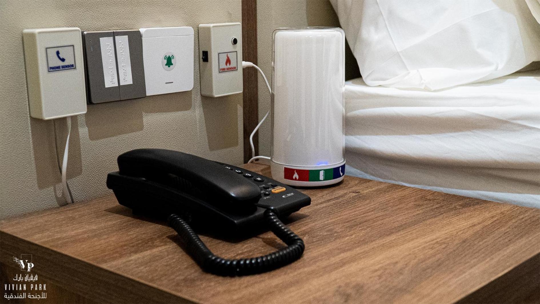 Aparthotel Vivian Park Al-aziziya