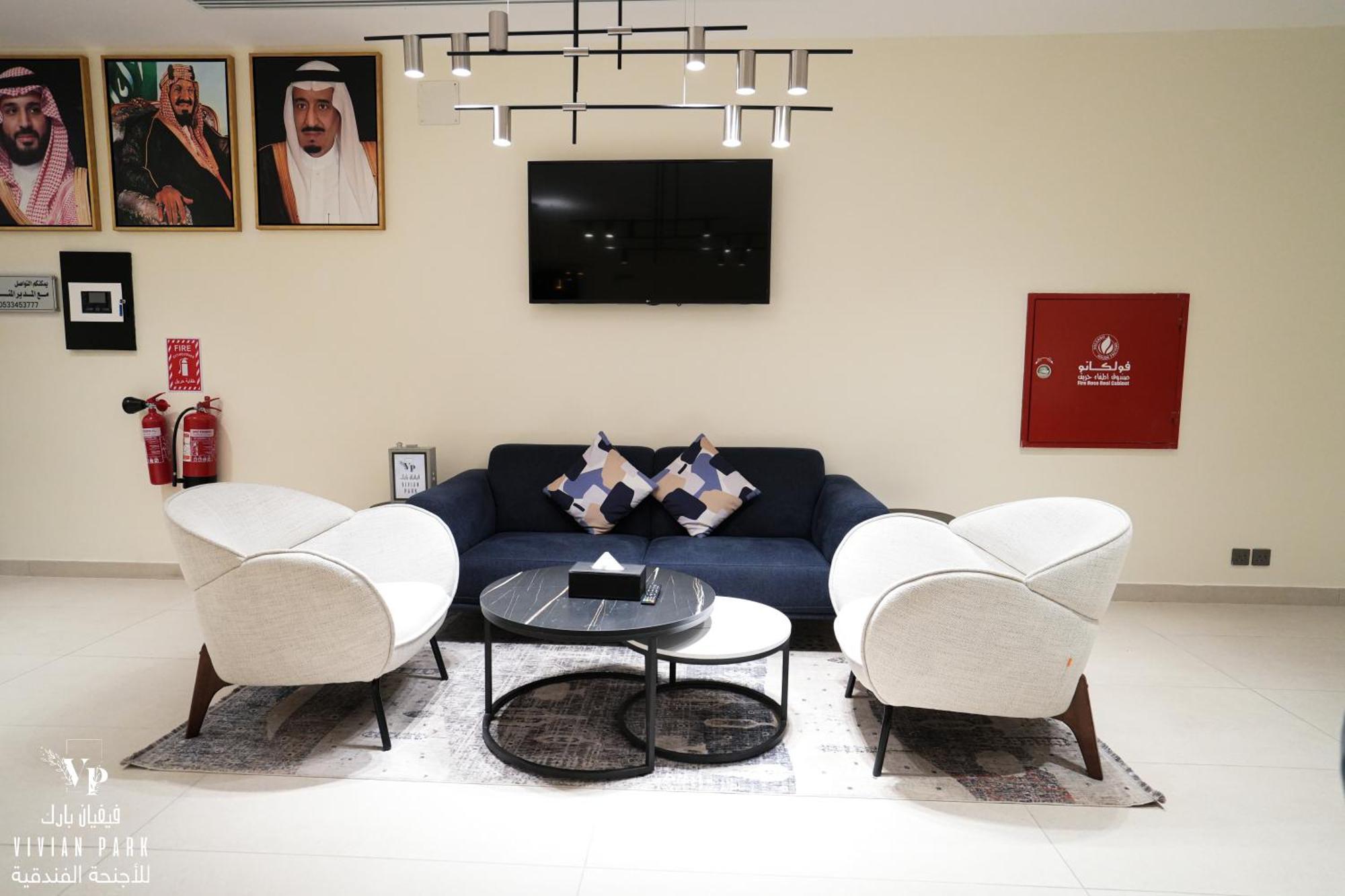 Vivian Park Al-aziziya Aparthotel