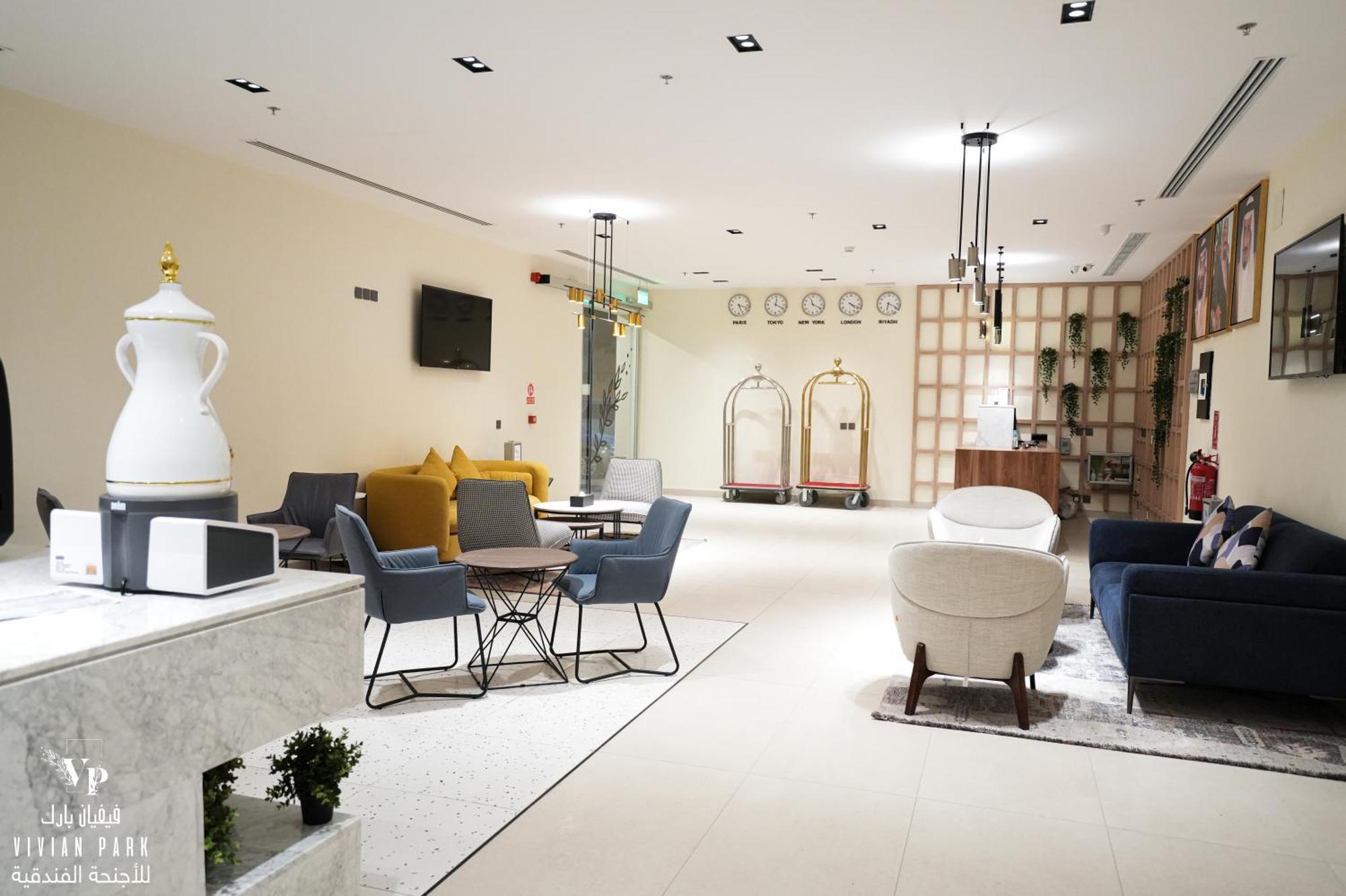 Aparthotel Vivian Park Al-aziziya