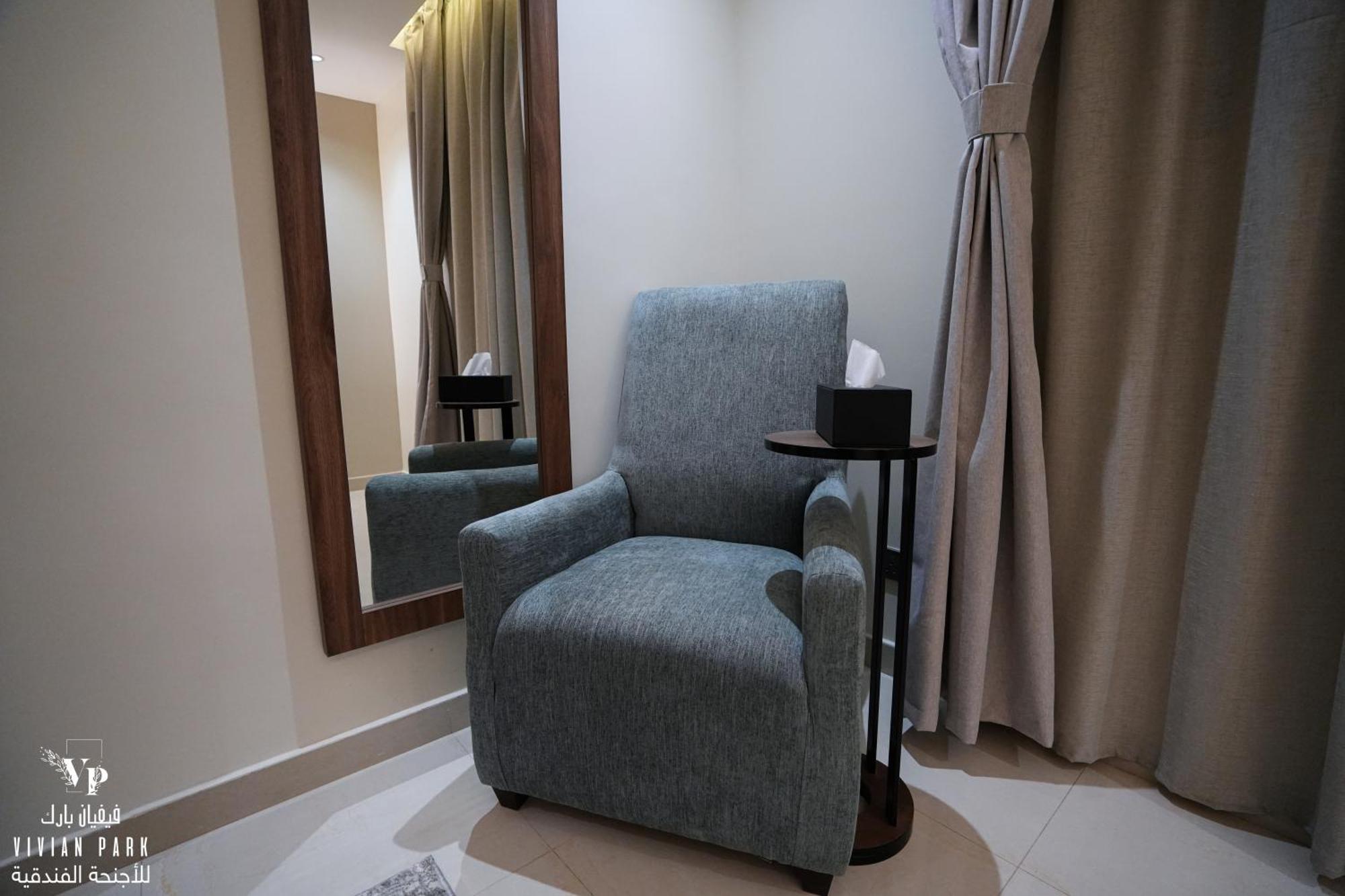 Vivian Park Al-aziziya Aparthotel Riyadh